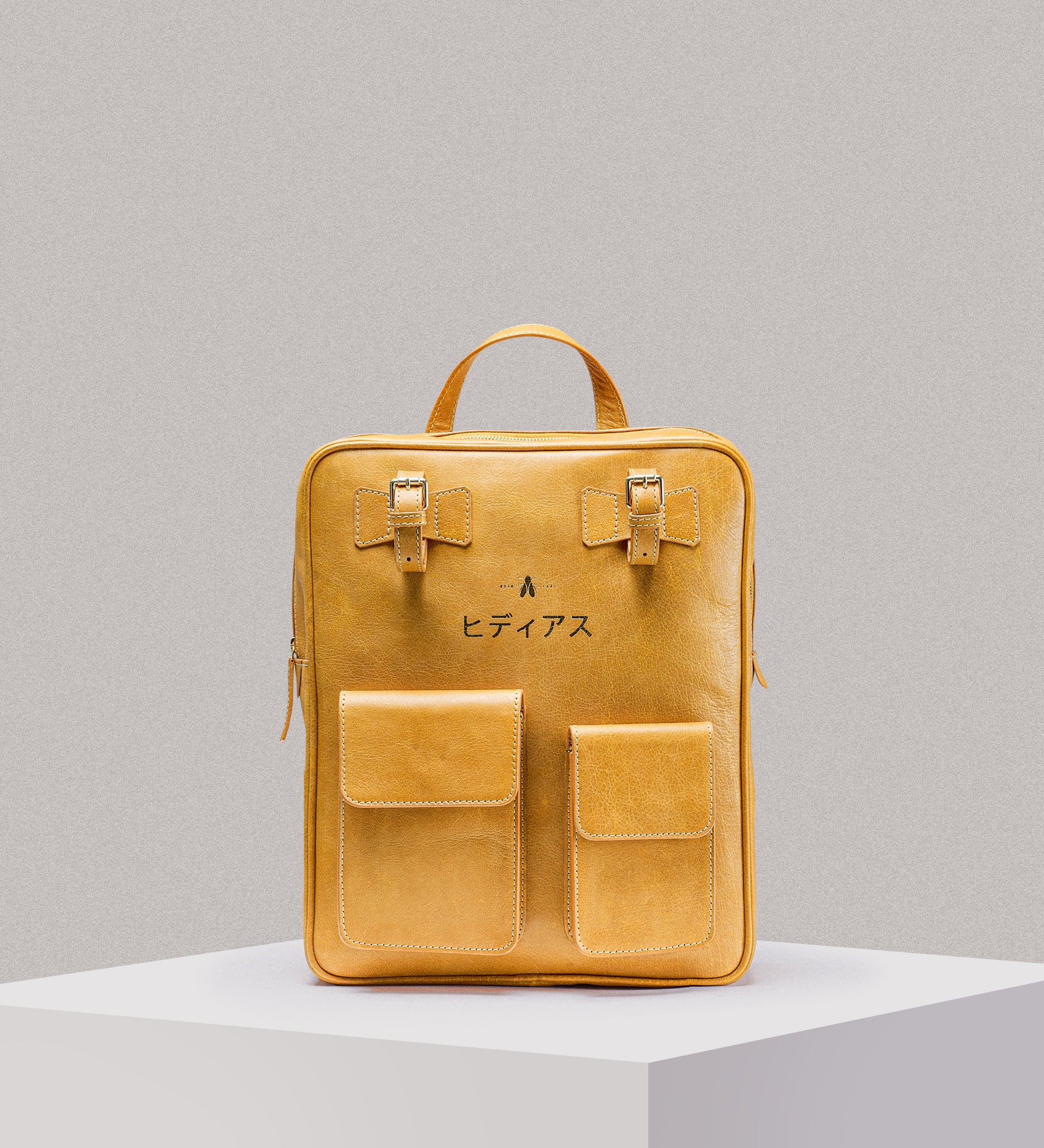 igochi backpack - tan yellow