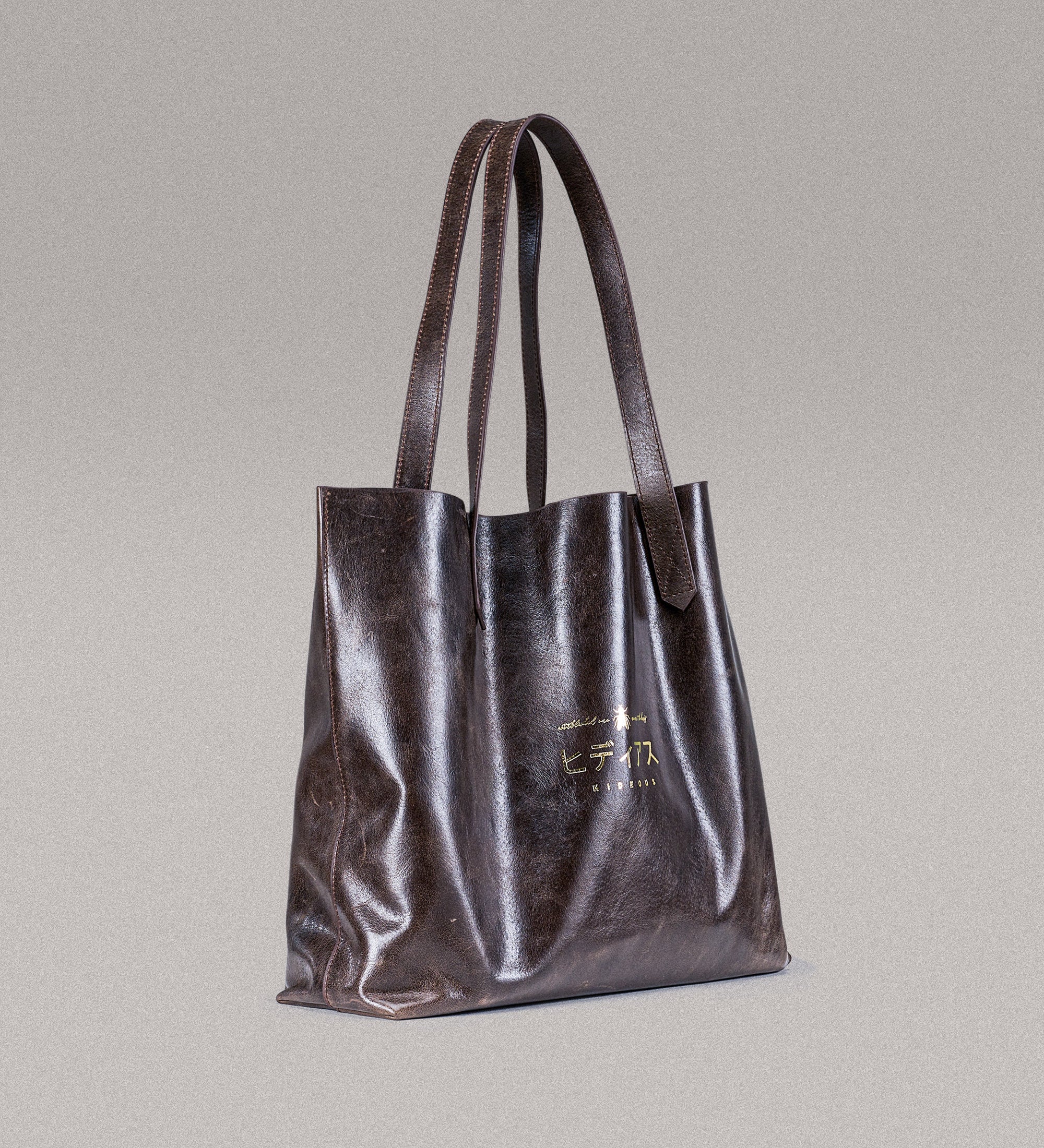 mujūryoku tote - umber