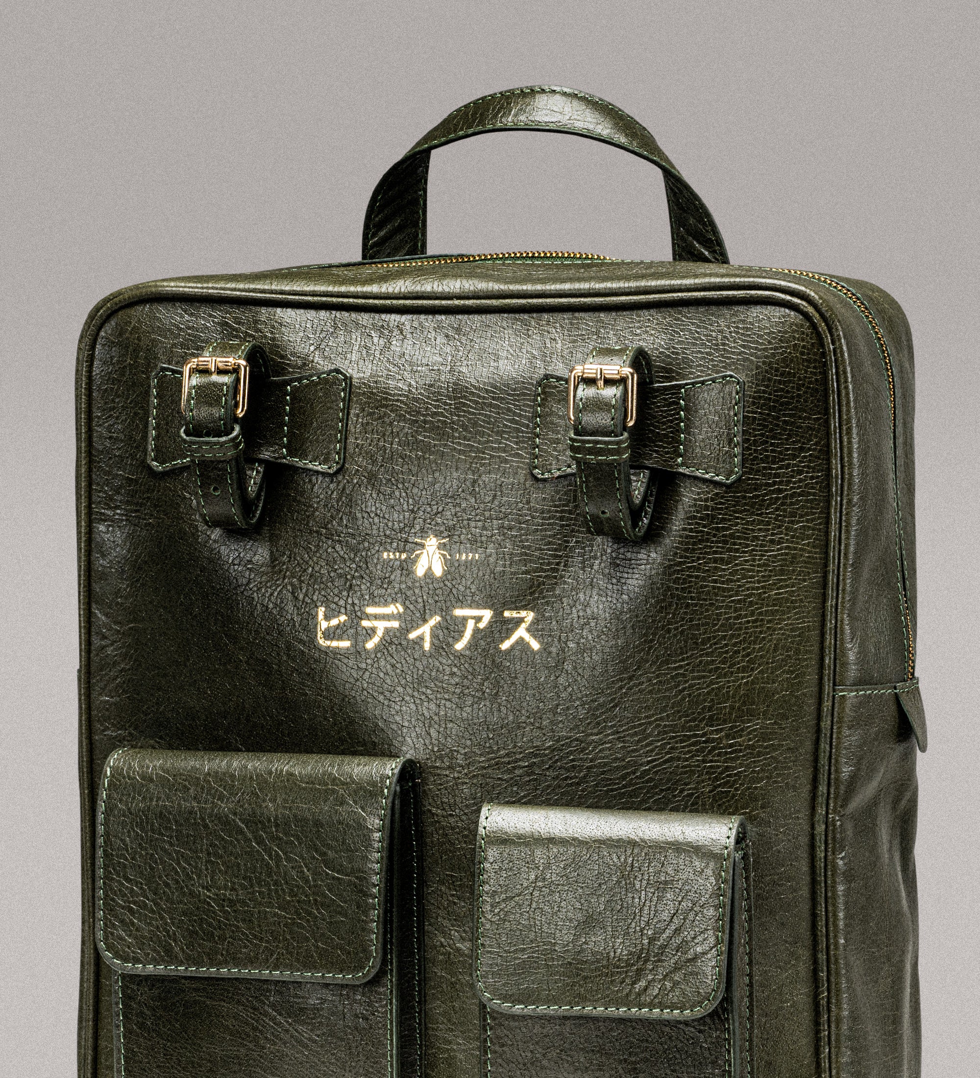 igochi backpack - olive green