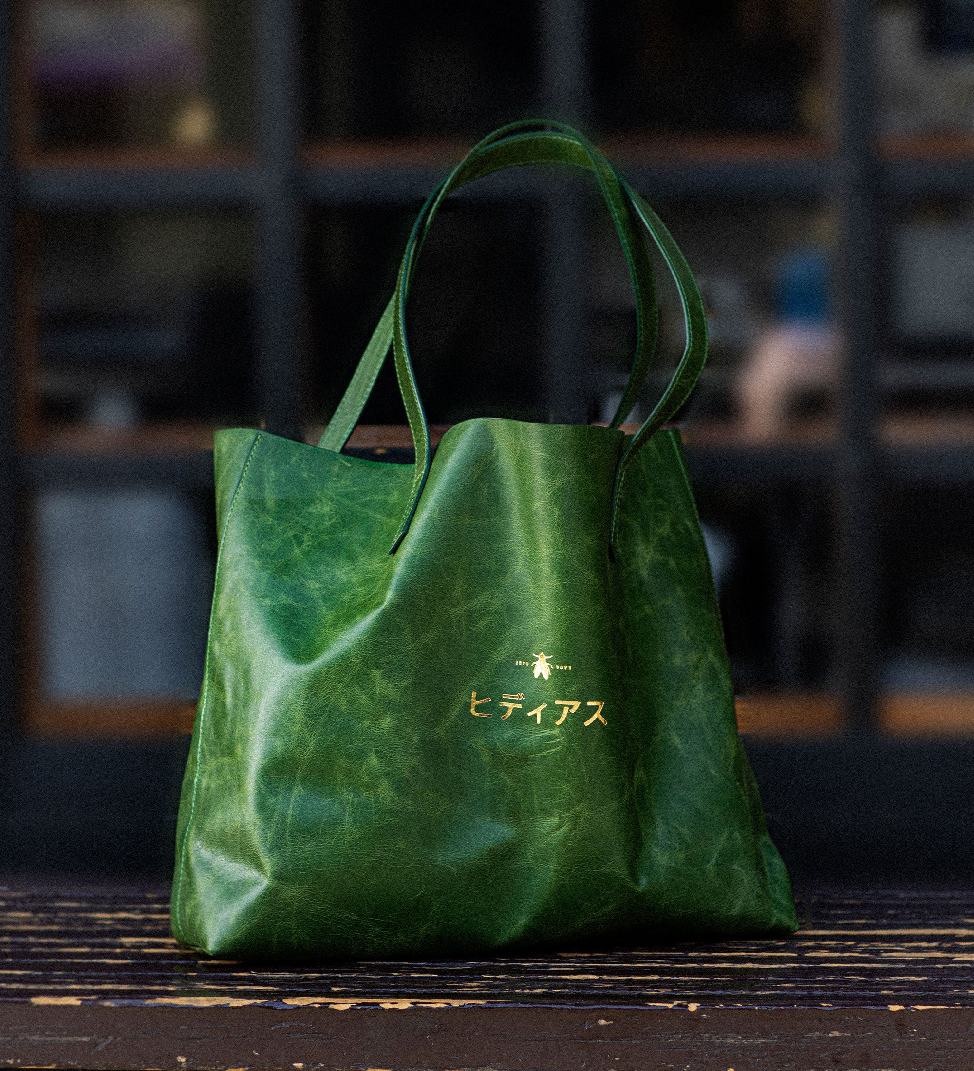 mujūryoku tote - sap green