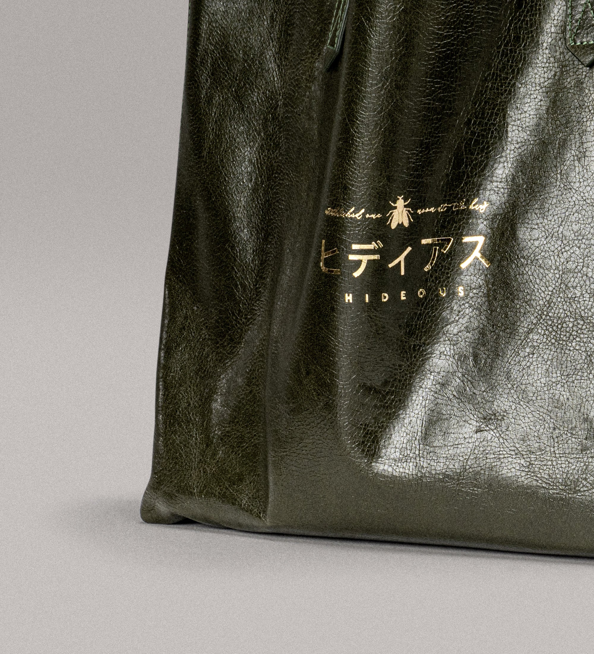 mujūryoku tote - olive green