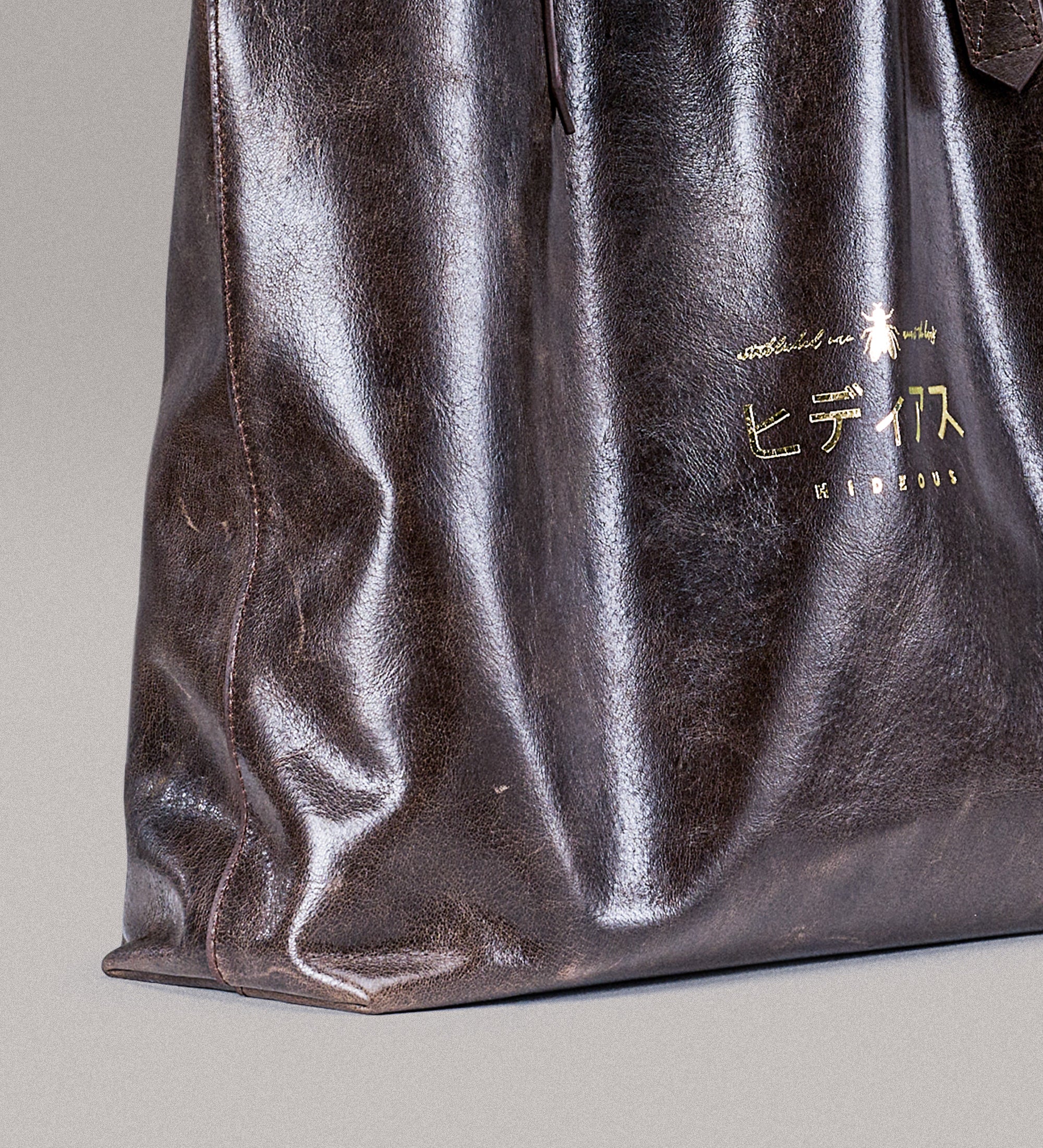 mujūryoku tote - umber