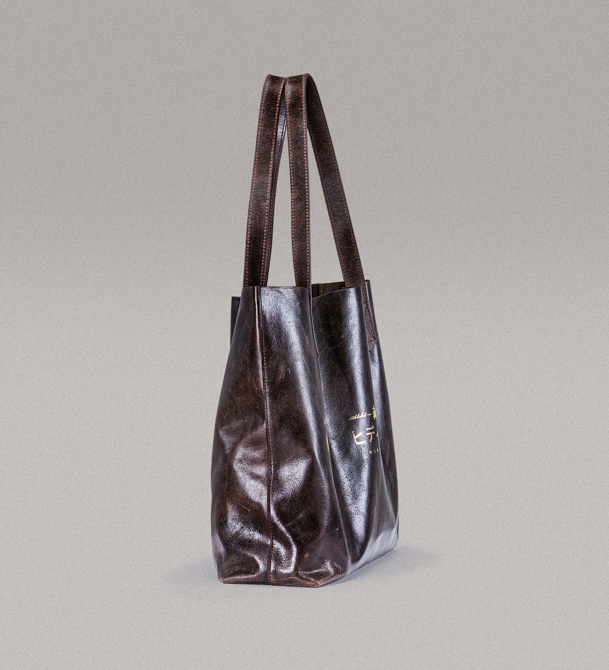 mujūryoku tote - umber