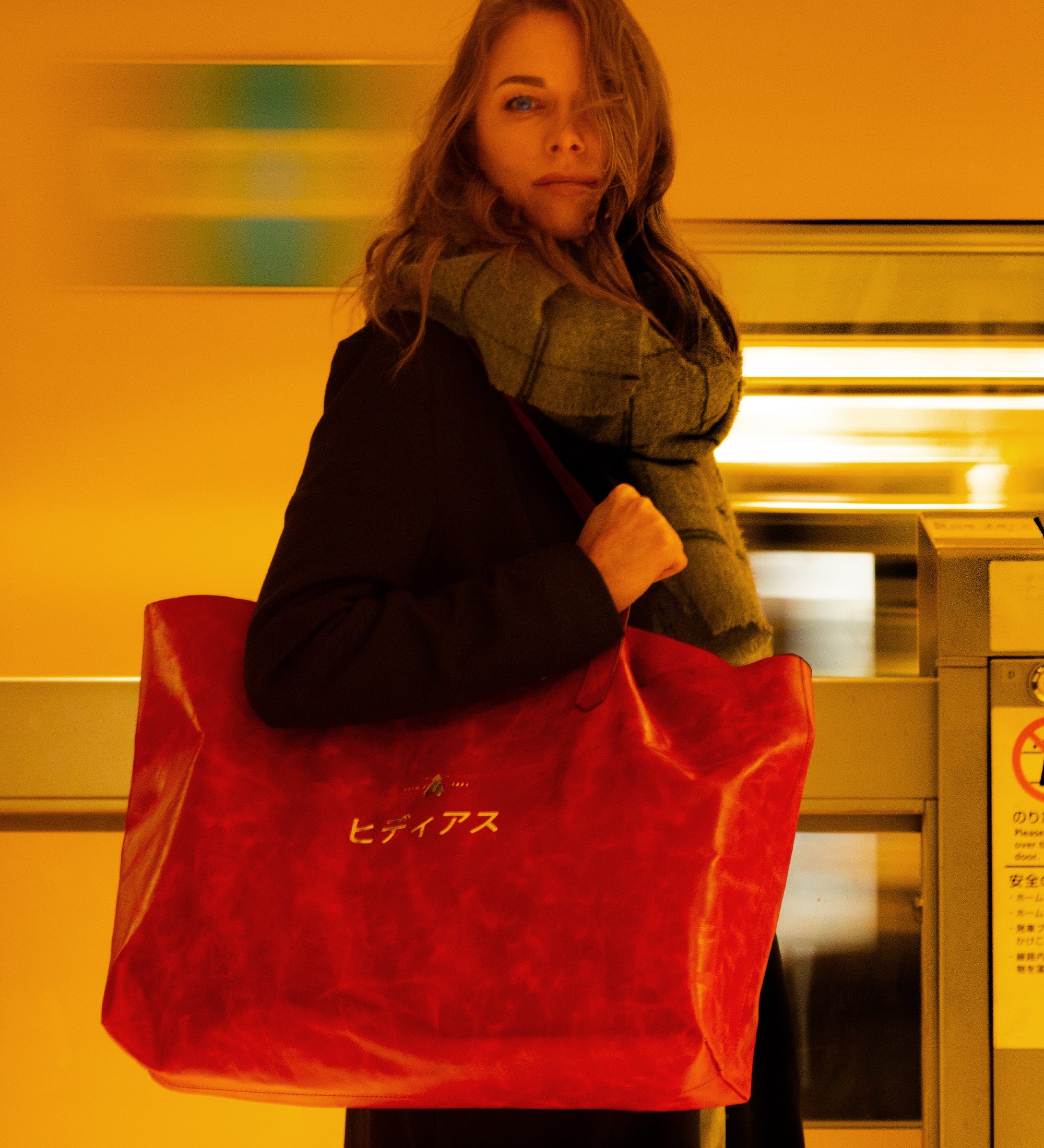 mujūryoku tote XL - red