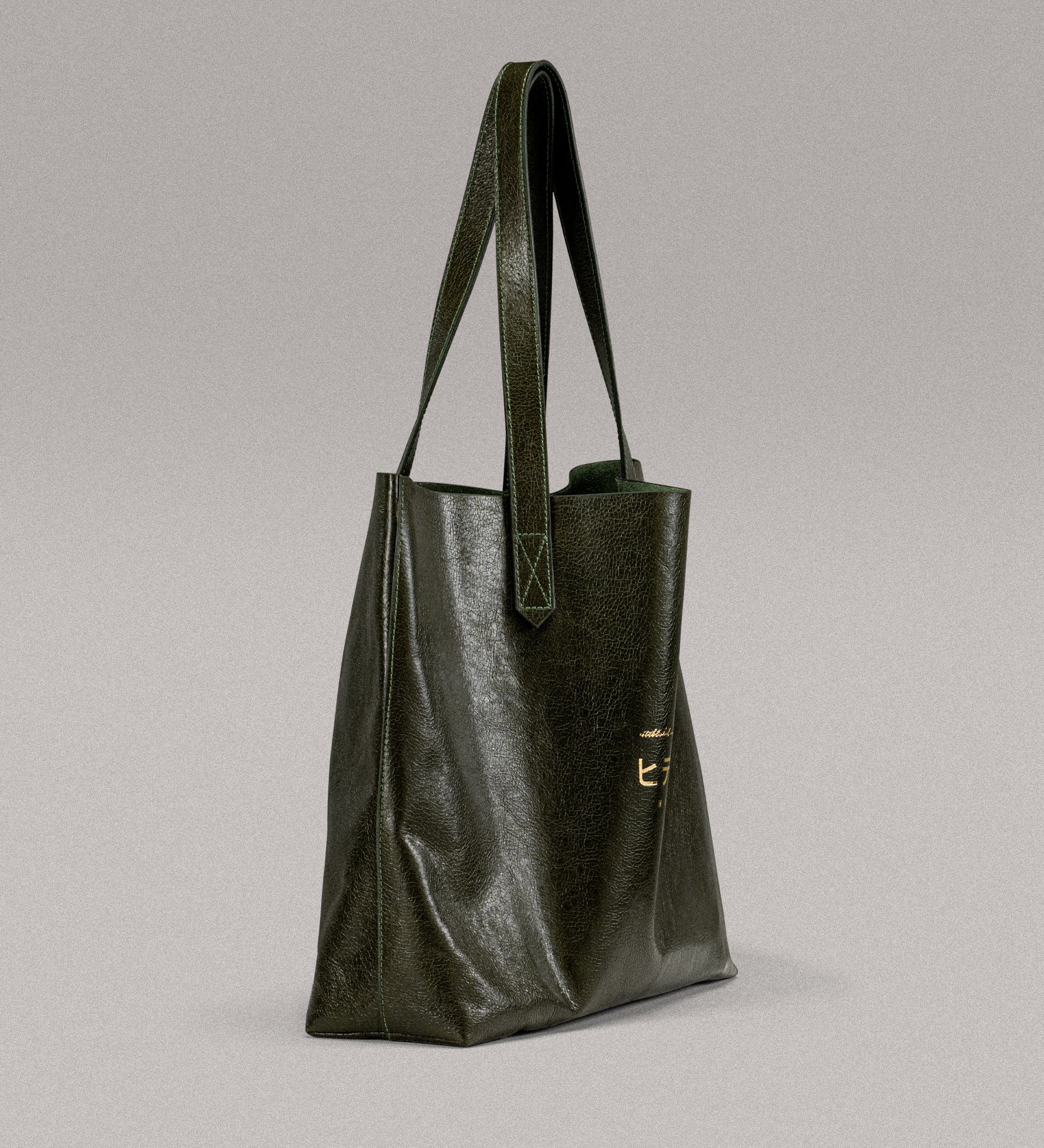 mujūryoku tote - olive green