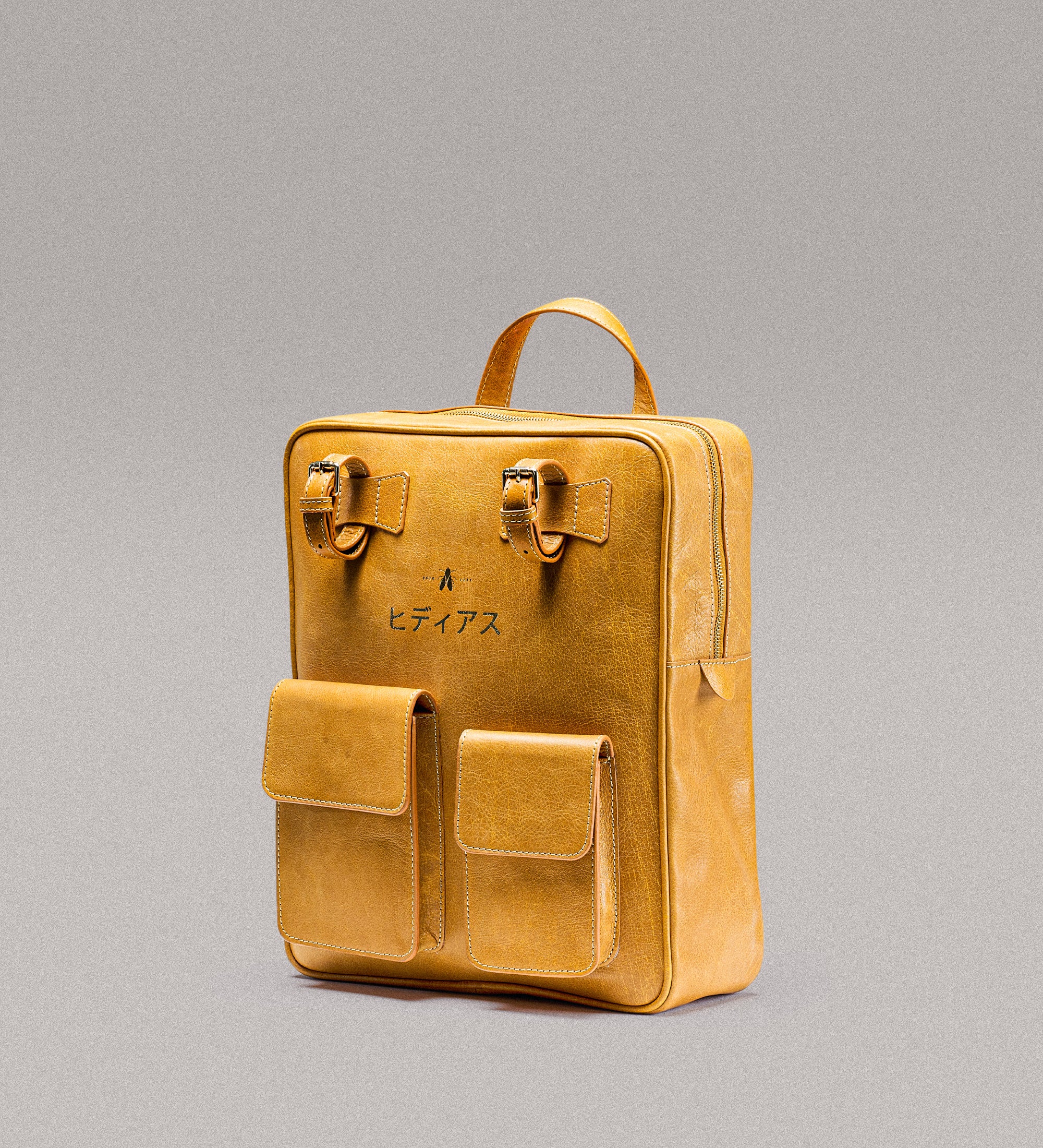 igochi backpack - tan yellow