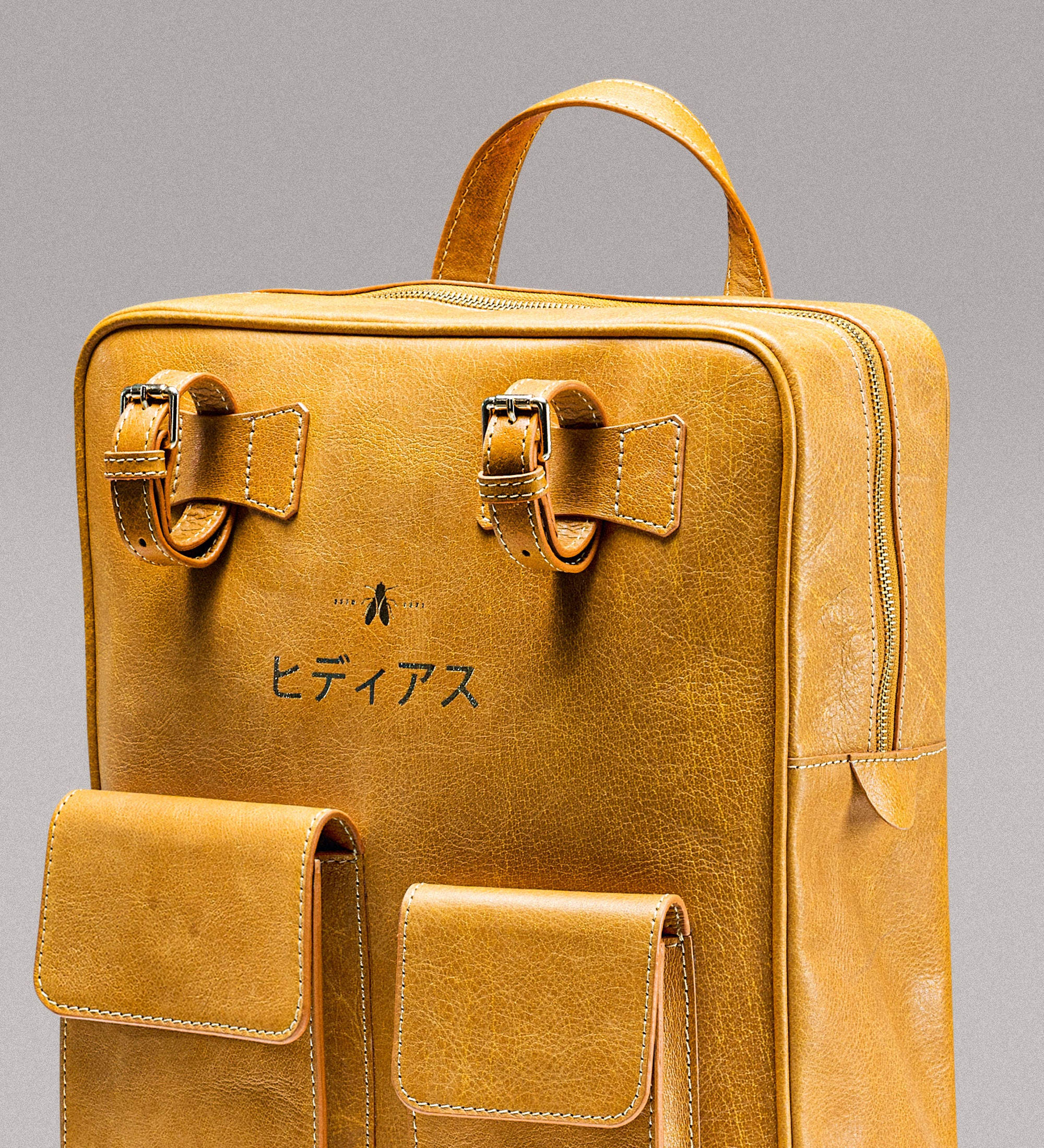 igochi backpack - tan yellow
