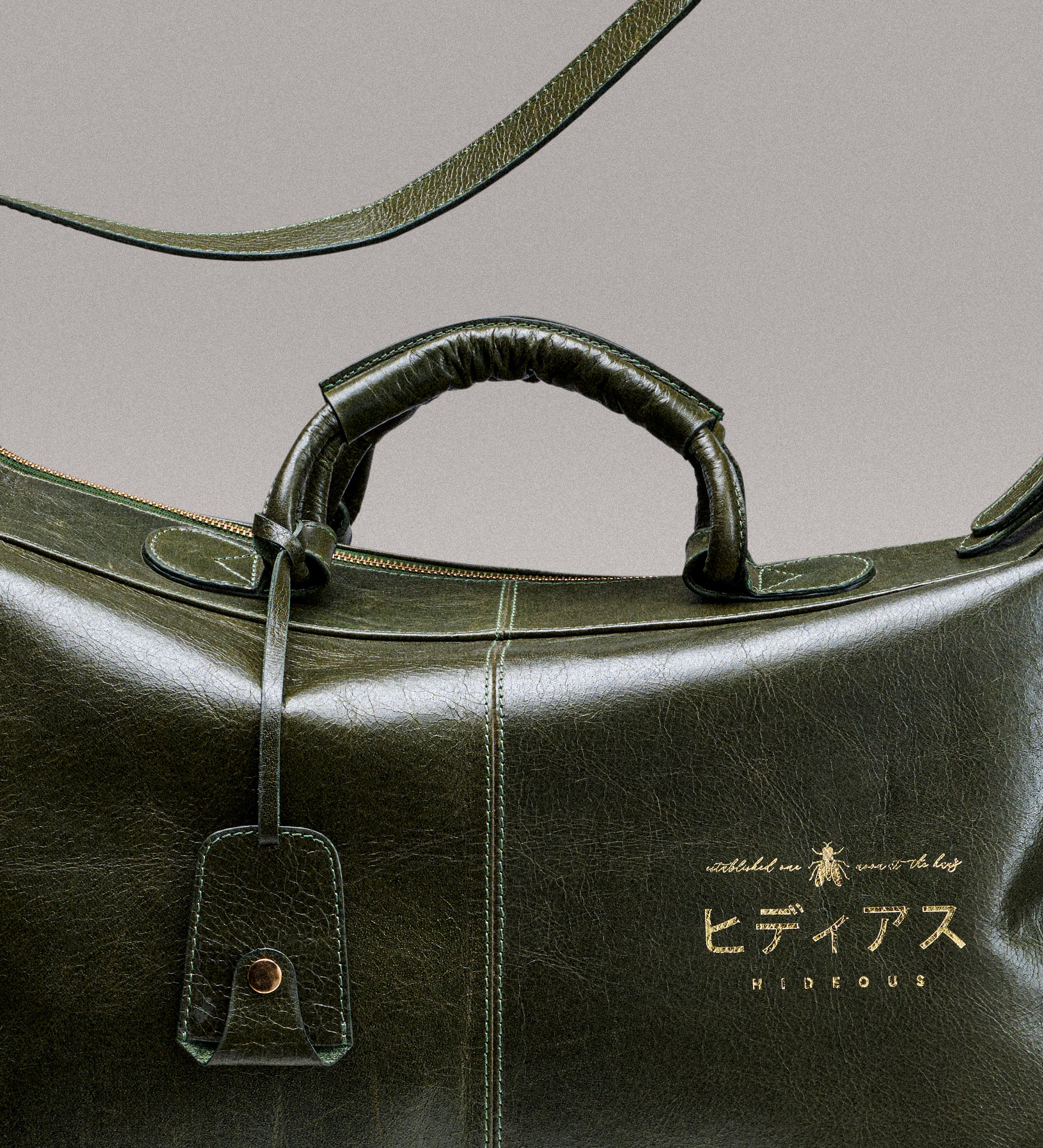 kyoto weekender duffel - olive green