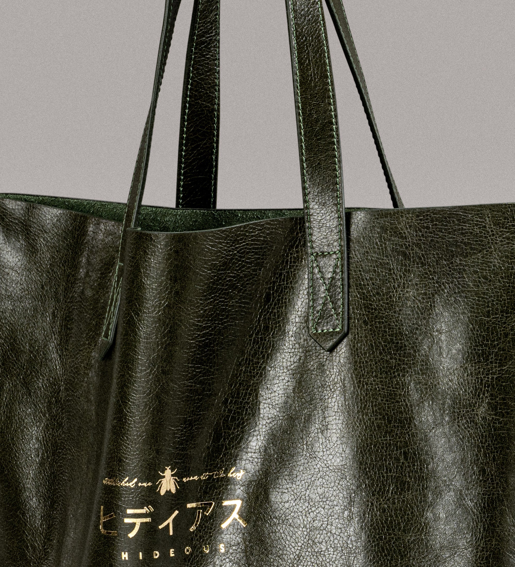 mujūryoku tote - olive green